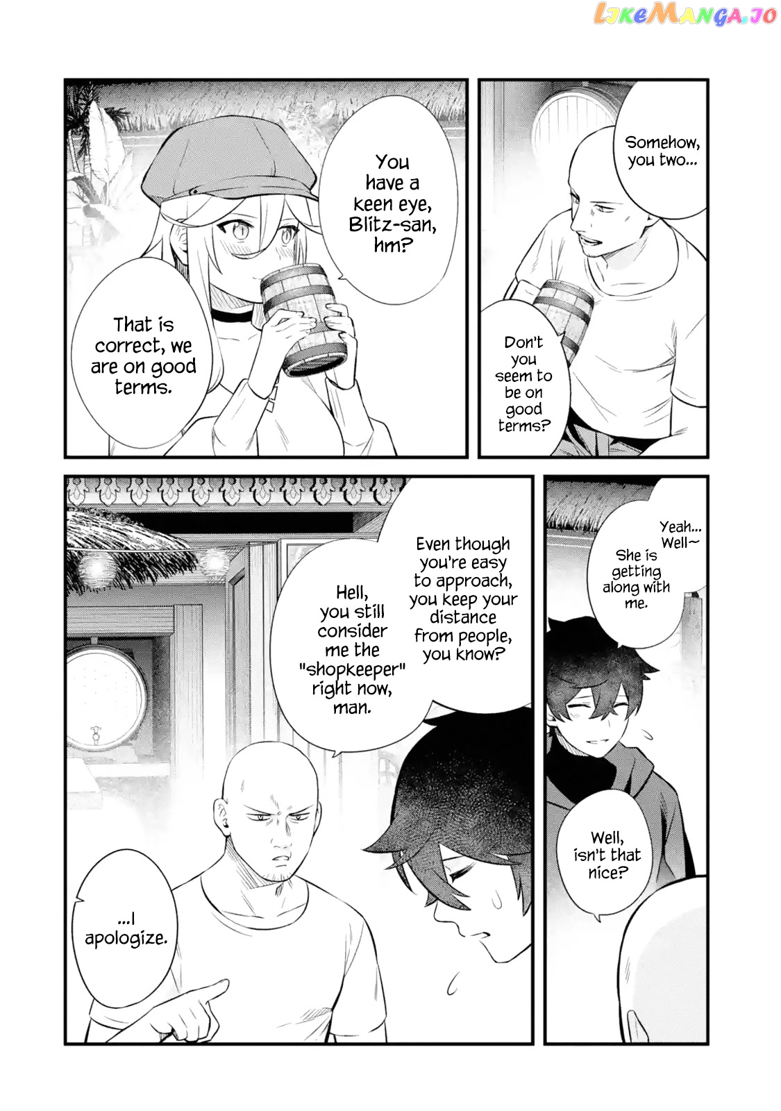 Welcome to the Impregnable Demon King Castle ~ chapter 12 - page 4