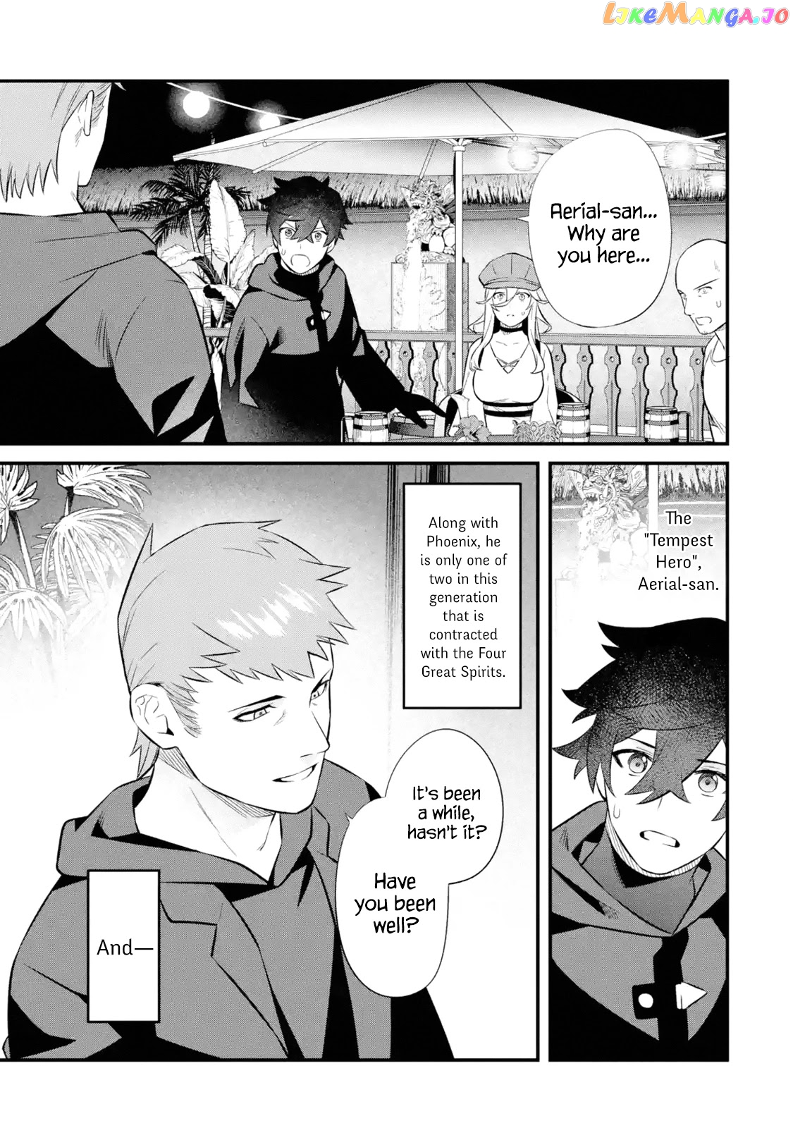 Welcome to the Impregnable Demon King Castle ~ chapter 12 - page 7