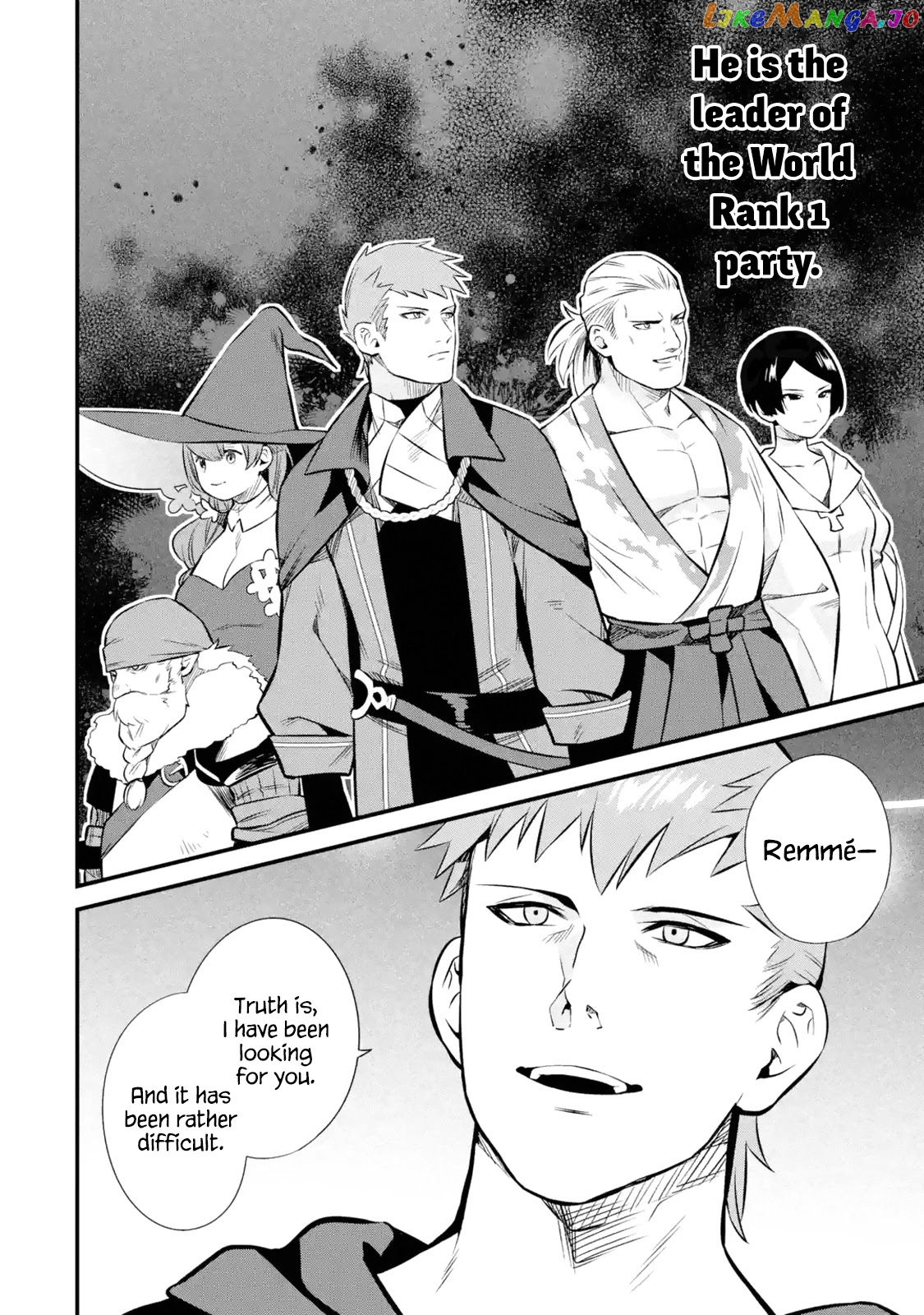Welcome to the Impregnable Demon King Castle ~ chapter 12 - page 8