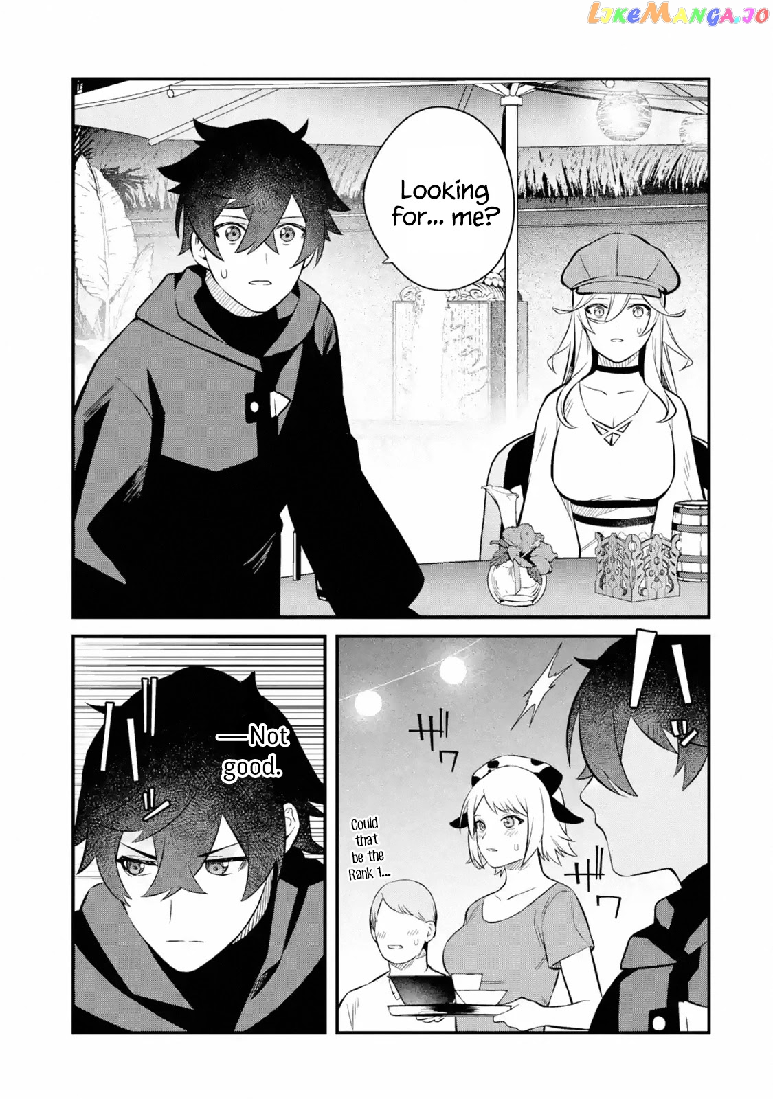 Welcome to the Impregnable Demon King Castle ~ chapter 12 - page 9