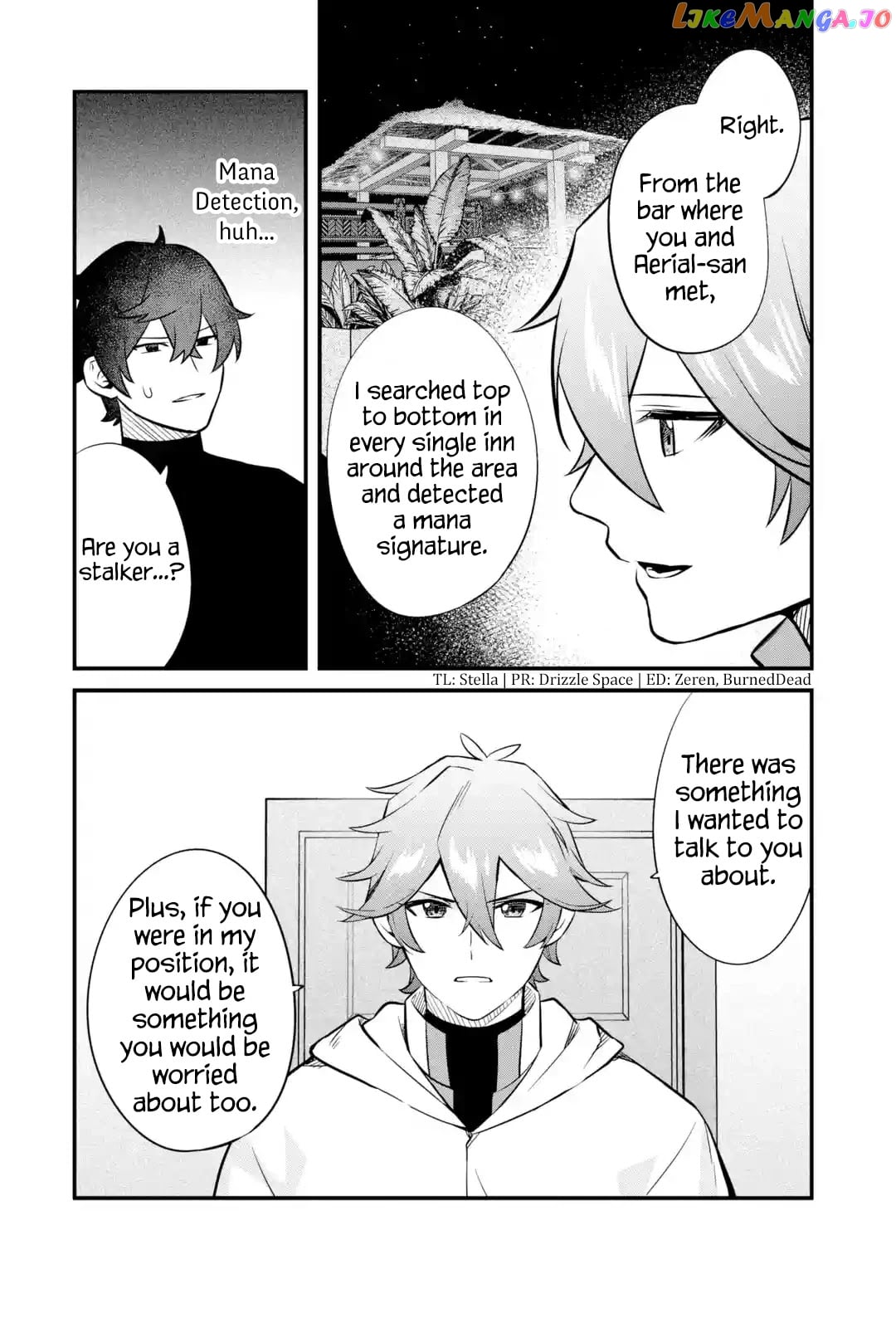Welcome to the Impregnable Demon King Castle ~ chapter 13 - page 2
