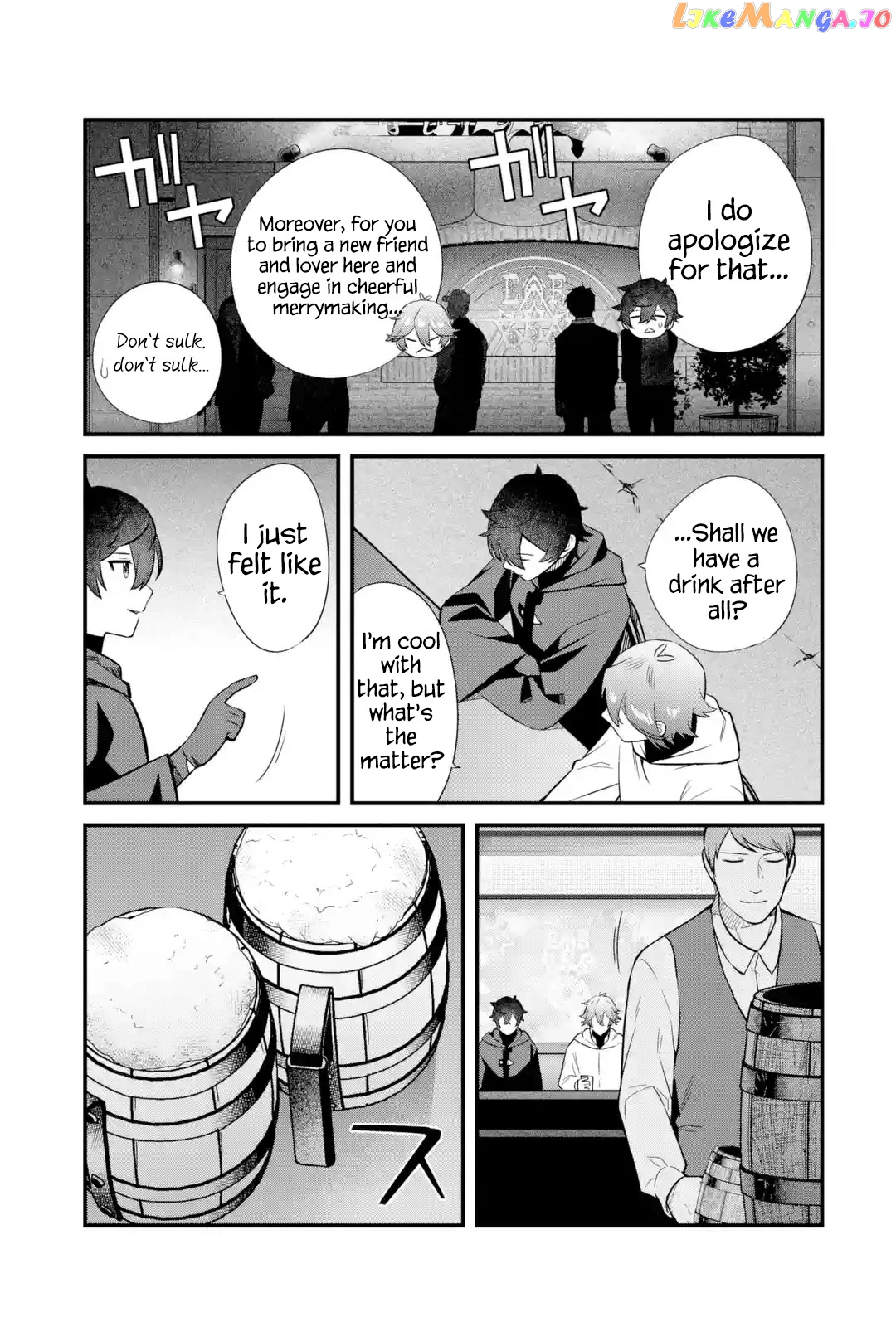 Welcome to the Impregnable Demon King Castle ~ chapter 13 - page 29