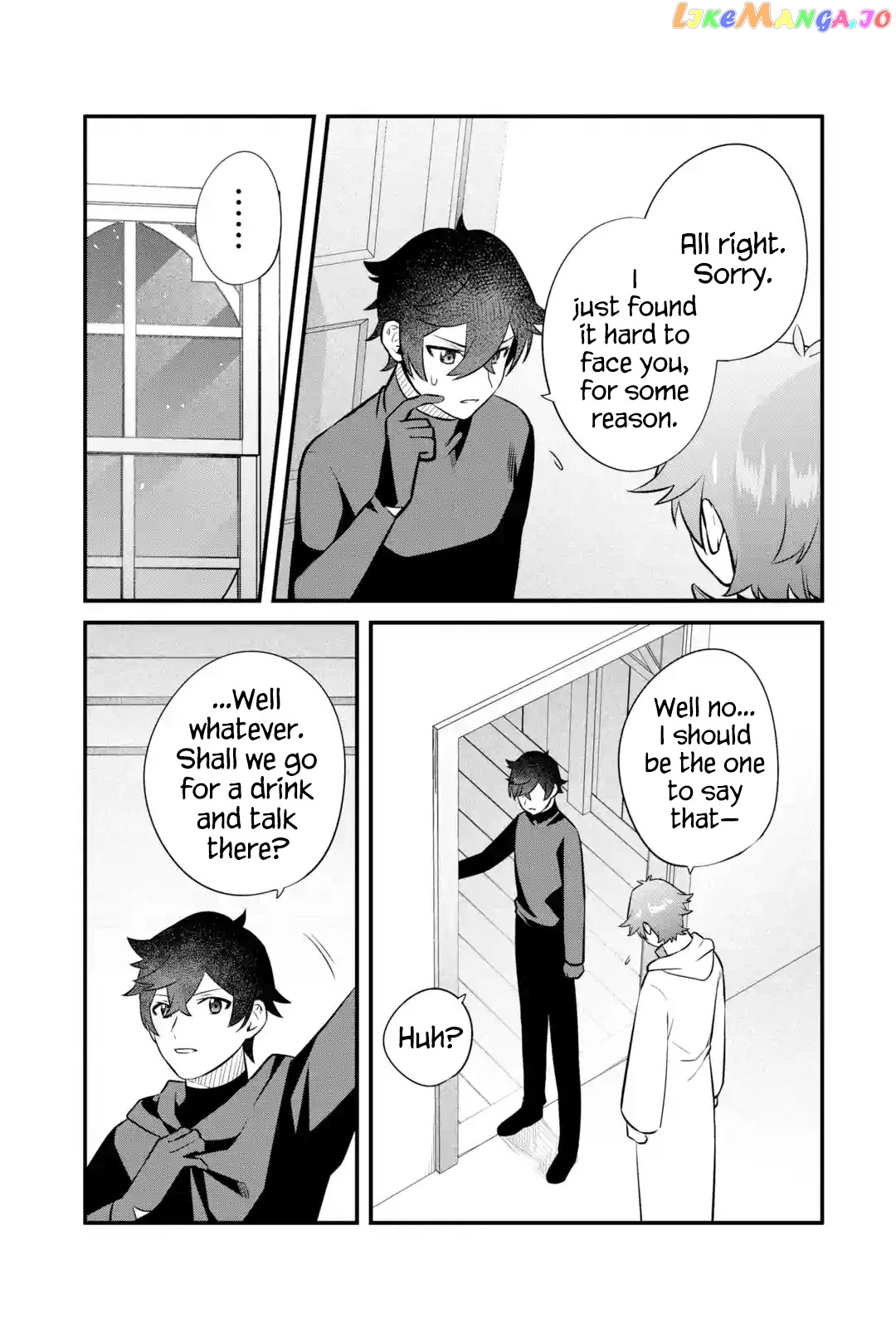 Welcome to the Impregnable Demon King Castle ~ chapter 13 - page 3