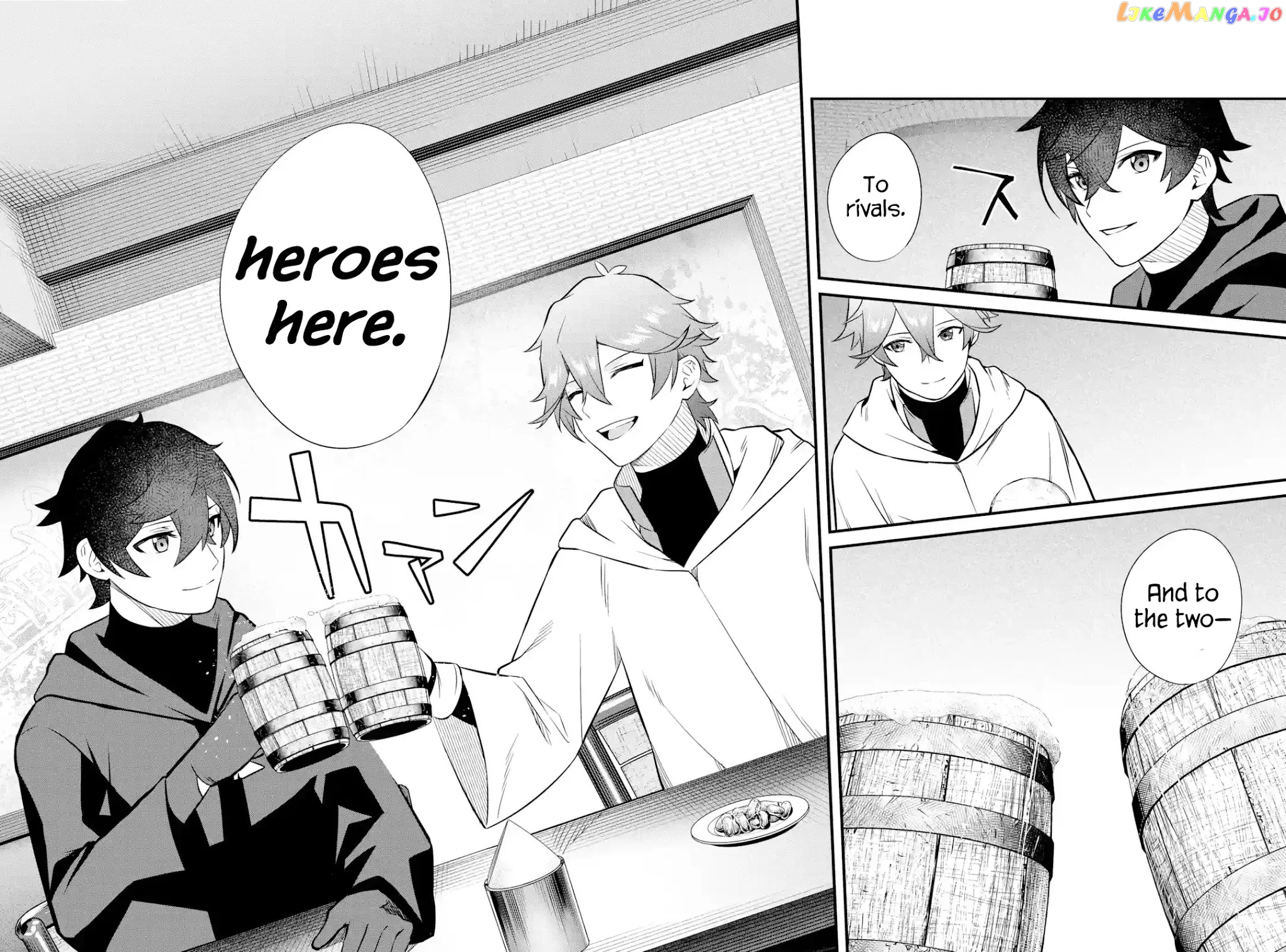 Welcome to the Impregnable Demon King Castle ~ chapter 13 - page 30