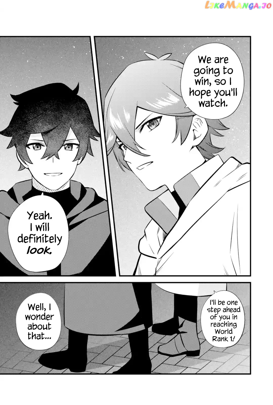 Welcome to the Impregnable Demon King Castle ~ chapter 13 - page 32