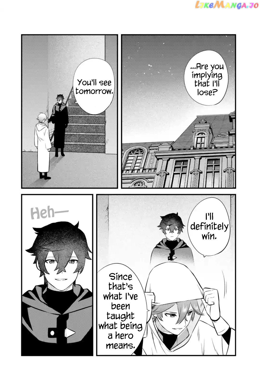 Welcome to the Impregnable Demon King Castle ~ chapter 13 - page 33