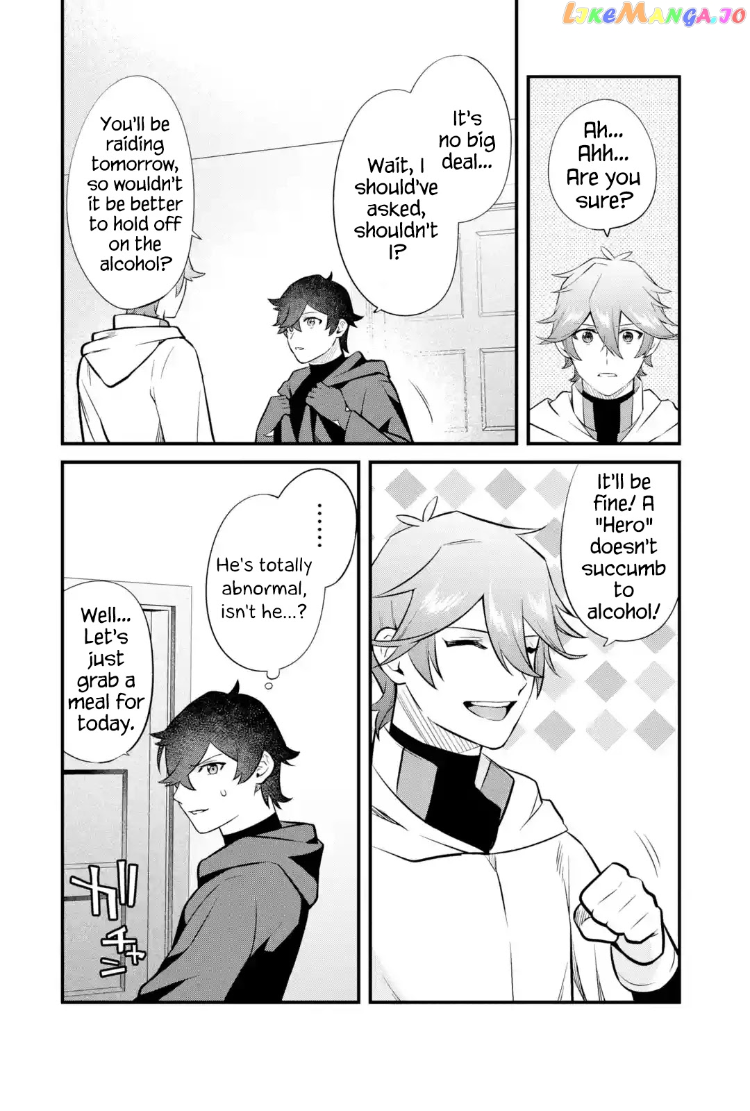 Welcome to the Impregnable Demon King Castle ~ chapter 13 - page 4