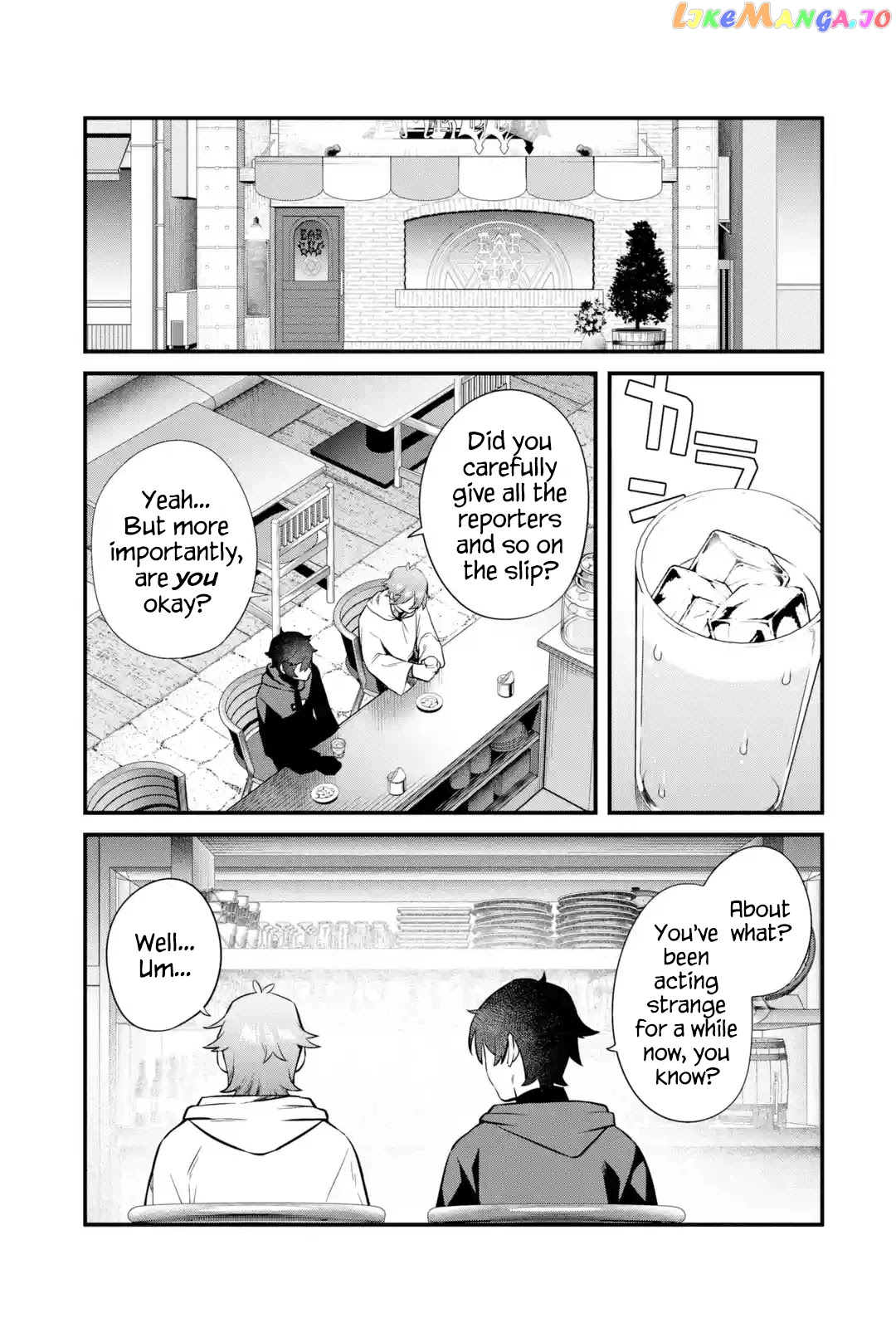 Welcome to the Impregnable Demon King Castle ~ chapter 13 - page 5