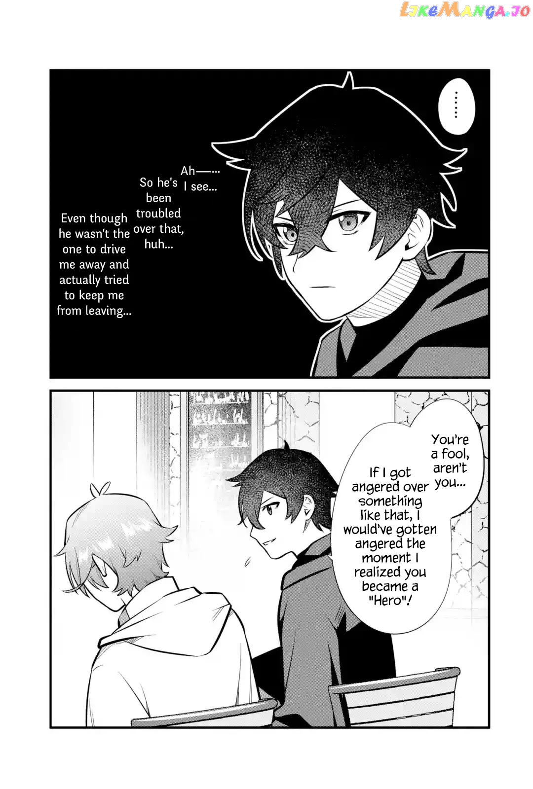 Welcome to the Impregnable Demon King Castle ~ chapter 13 - page 7
