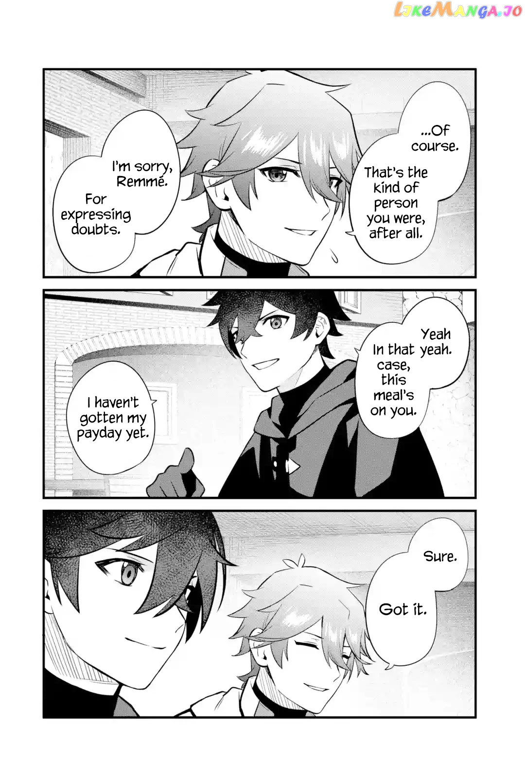 Welcome to the Impregnable Demon King Castle ~ chapter 13 - page 8