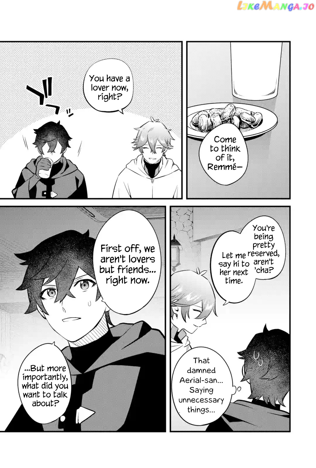 Welcome to the Impregnable Demon King Castle ~ chapter 13 - page 9