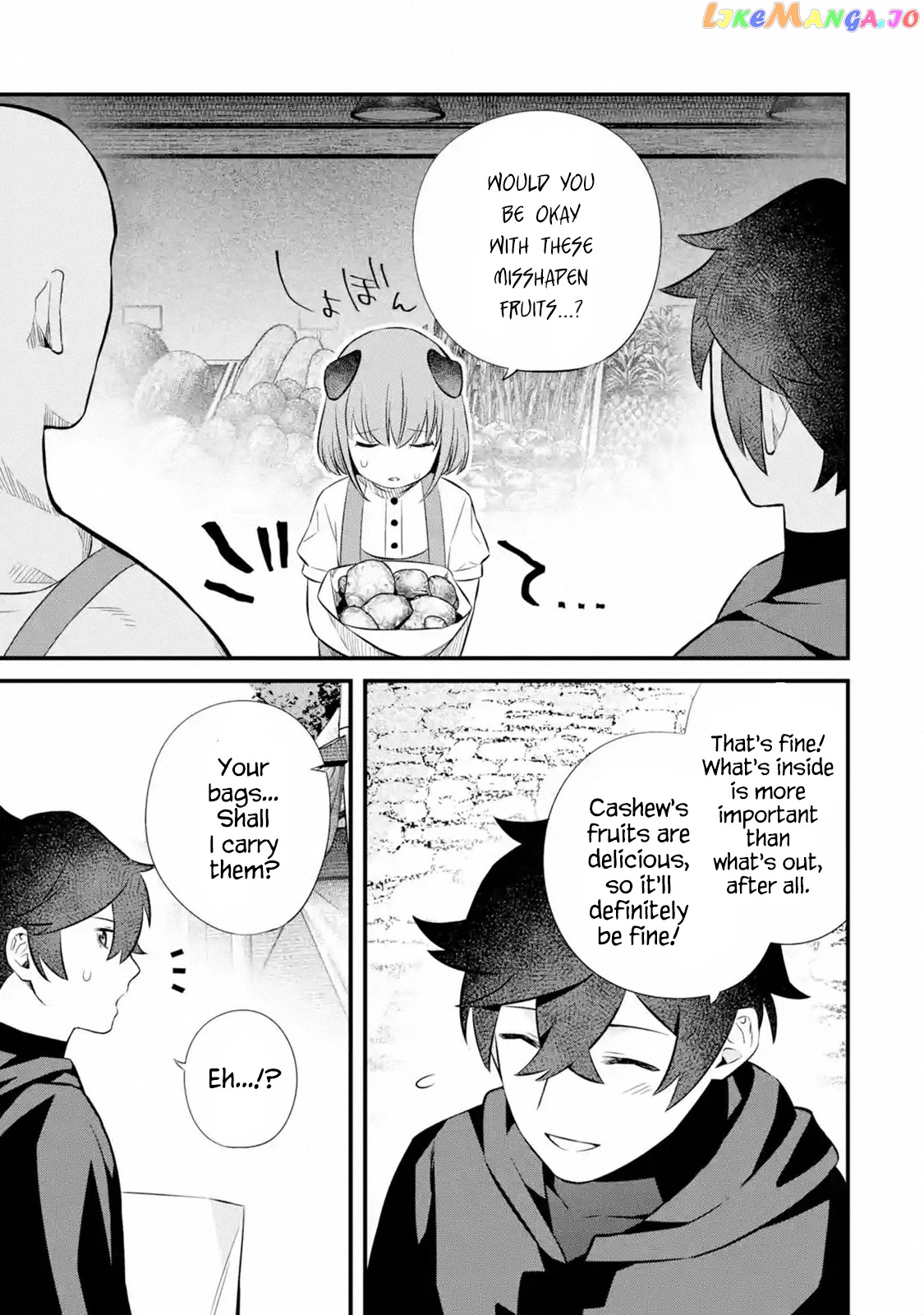Welcome to the Impregnable Demon King Castle ~ chapter 6 - page 11
