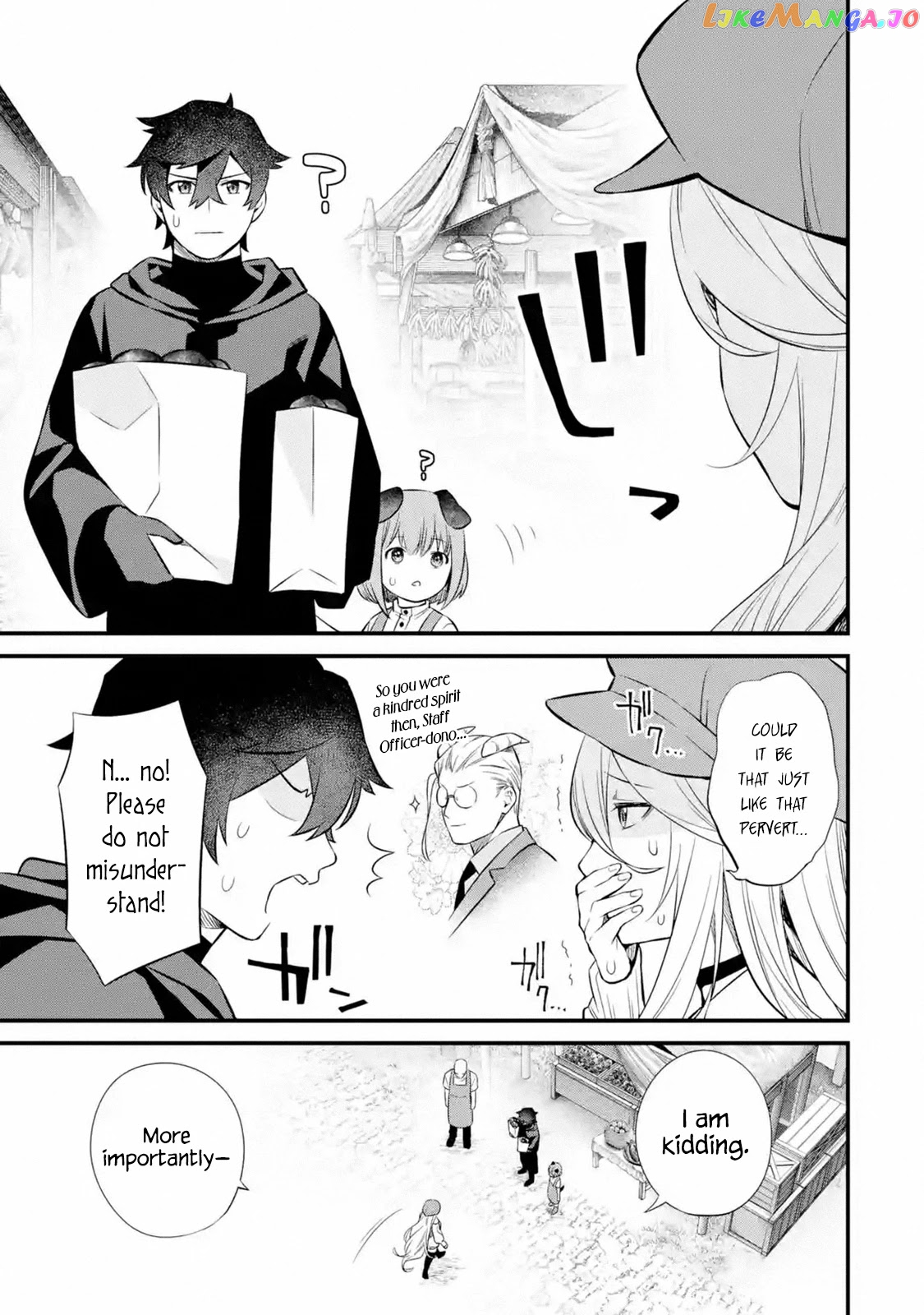 Welcome to the Impregnable Demon King Castle ~ chapter 6 - page 13