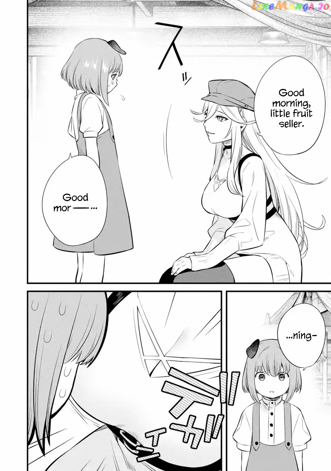 Welcome to the Impregnable Demon King Castle ~ chapter 6 - page 14