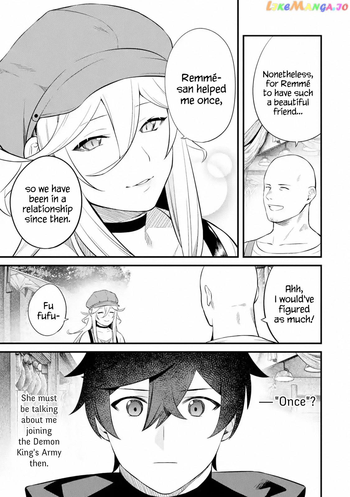 Welcome to the Impregnable Demon King Castle ~ chapter 6 - page 17