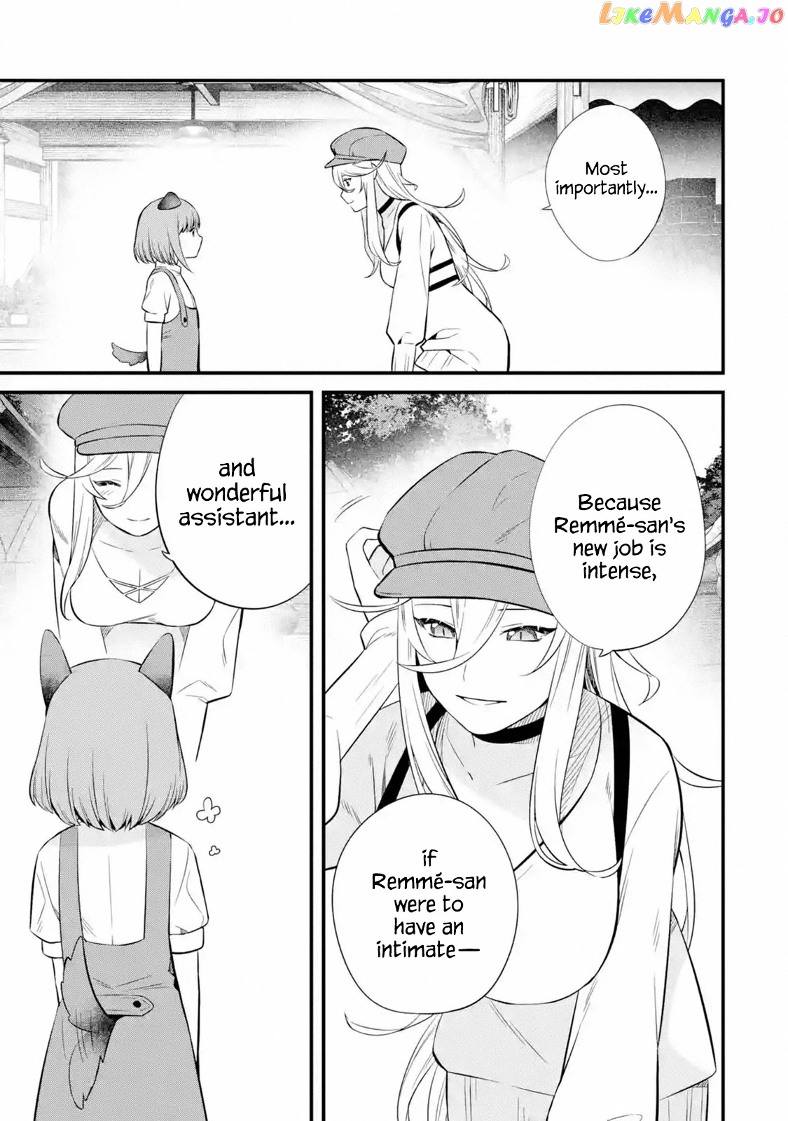 Welcome to the Impregnable Demon King Castle ~ chapter 6 - page 21