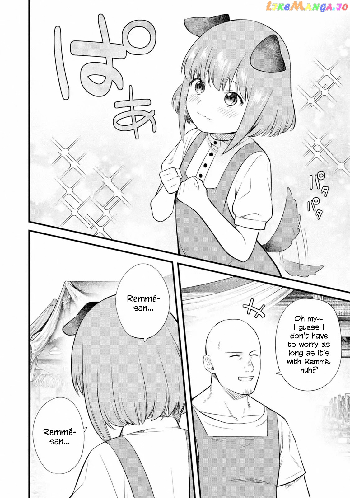 Welcome to the Impregnable Demon King Castle ~ chapter 6 - page 22