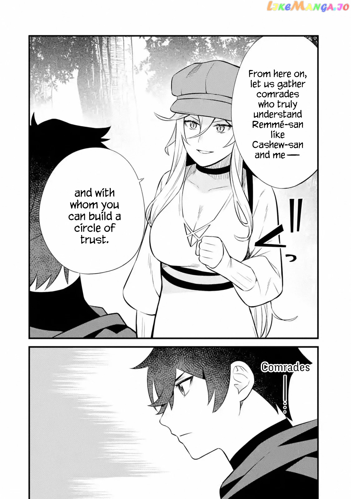 Welcome to the Impregnable Demon King Castle ~ chapter 6 - page 42