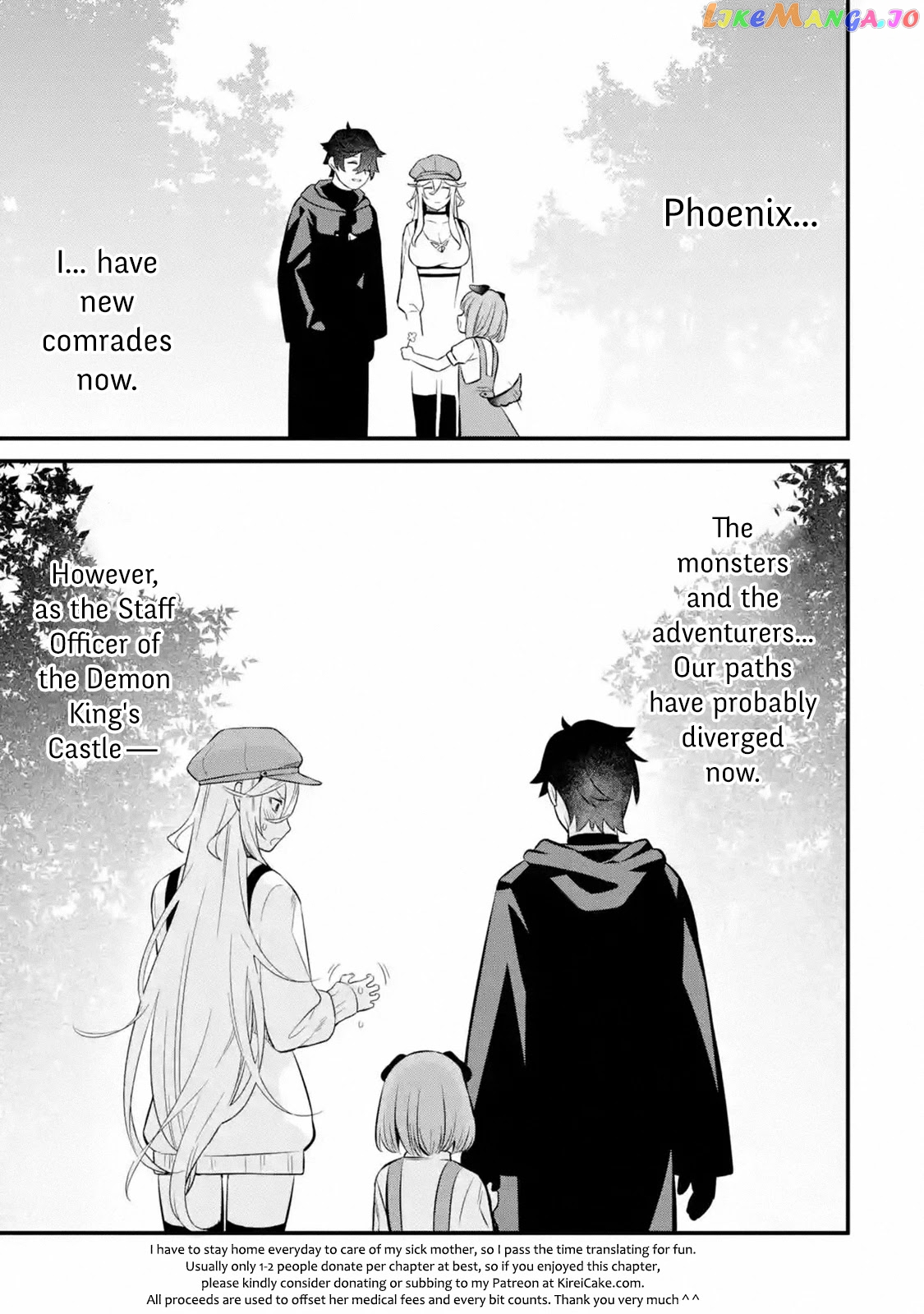 Welcome to the Impregnable Demon King Castle ~ chapter 6 - page 47