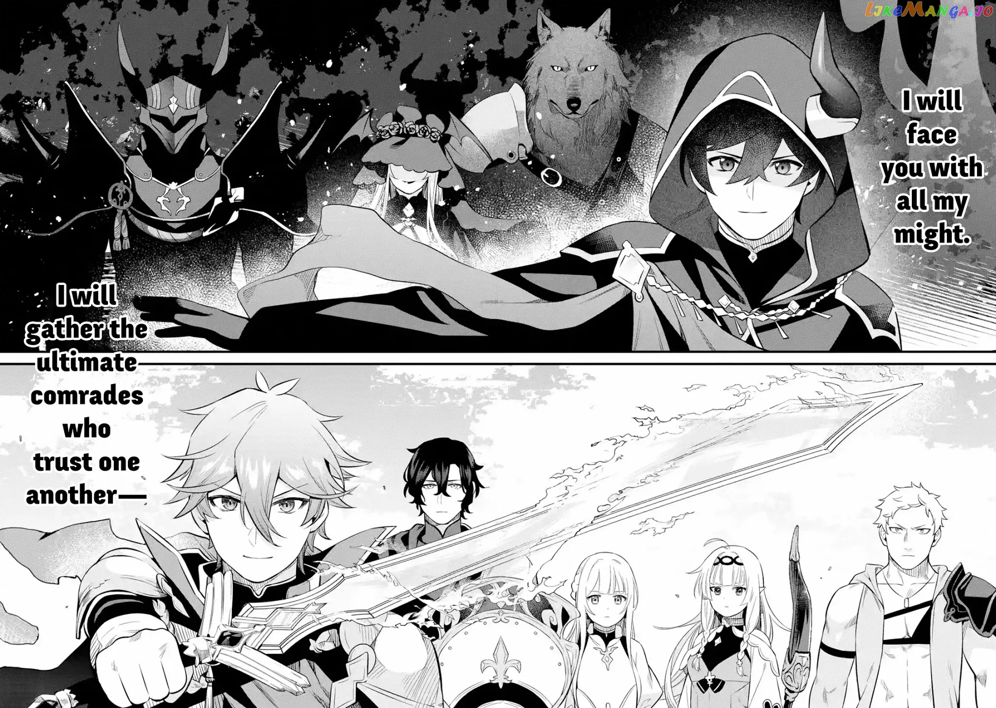 Welcome to the Impregnable Demon King Castle ~ chapter 6 - page 48