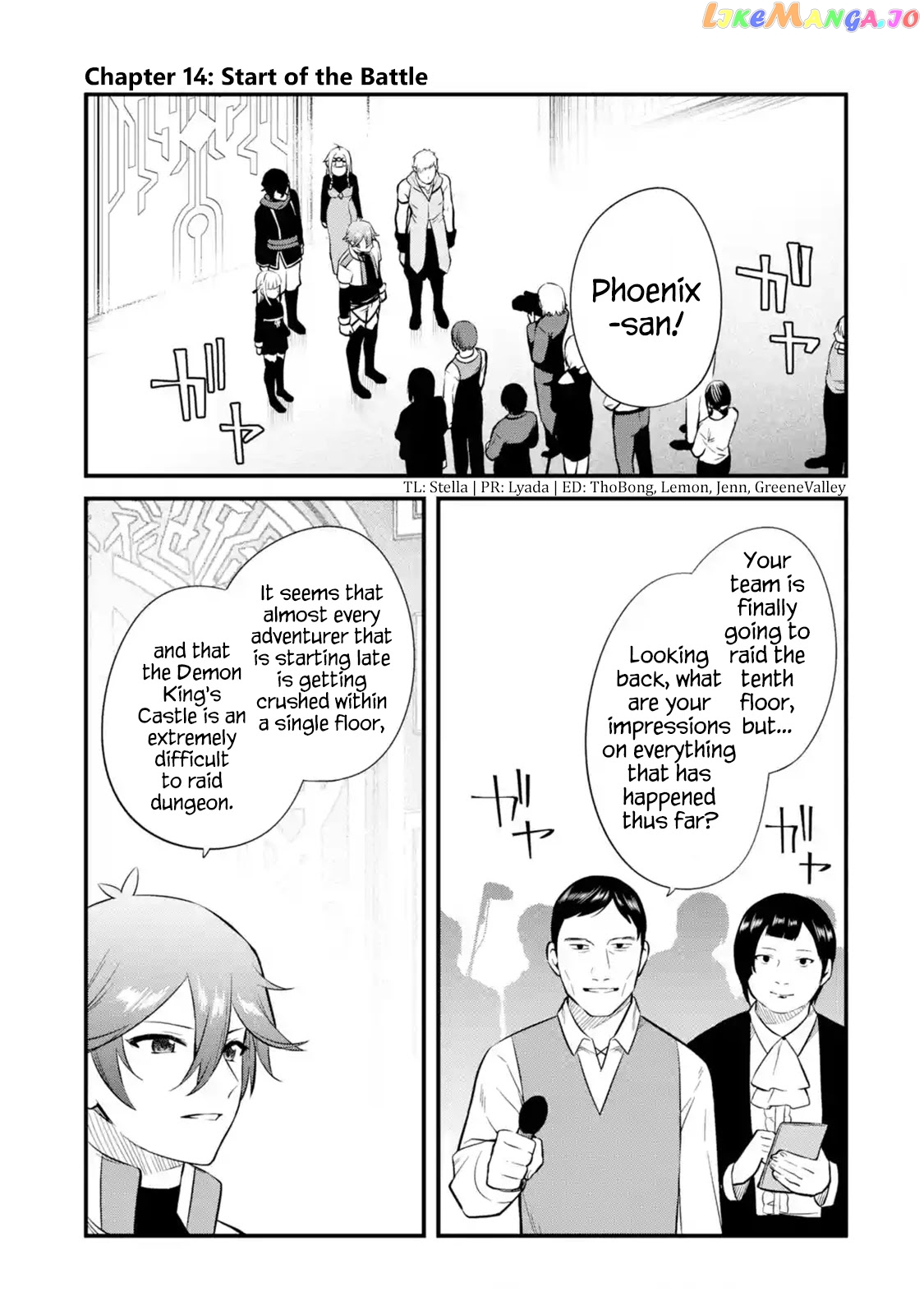 Welcome to the Impregnable Demon King Castle ~ chapter 14 - page 1