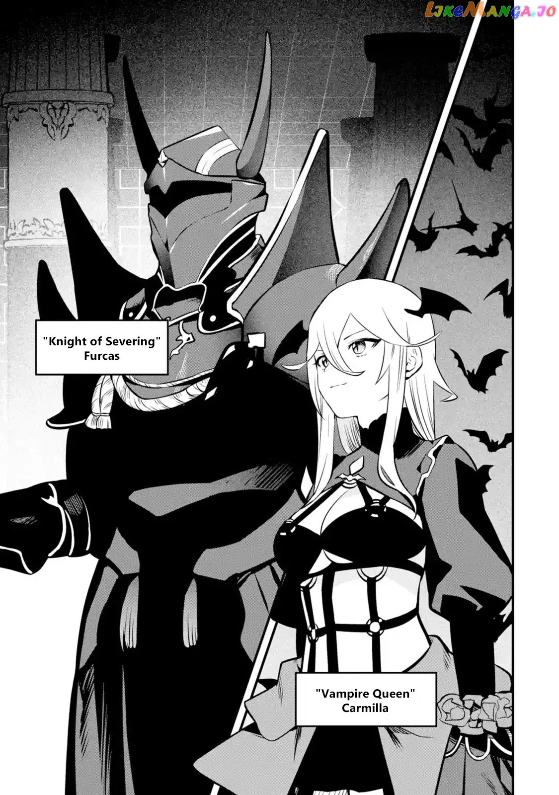 Welcome to the Impregnable Demon King Castle ~ chapter 14 - page 21
