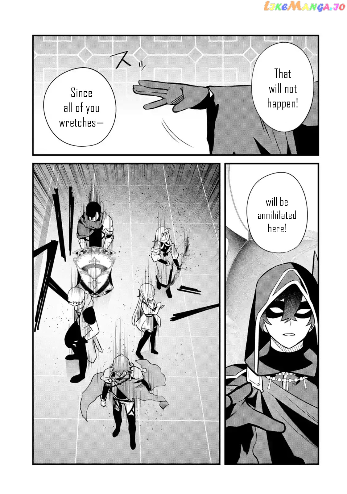 Welcome to the Impregnable Demon King Castle ~ chapter 14 - page 32