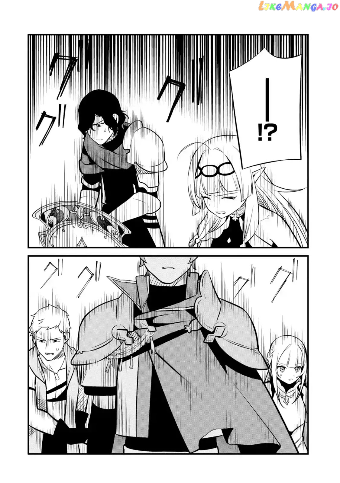 Welcome to the Impregnable Demon King Castle ~ chapter 14 - page 33