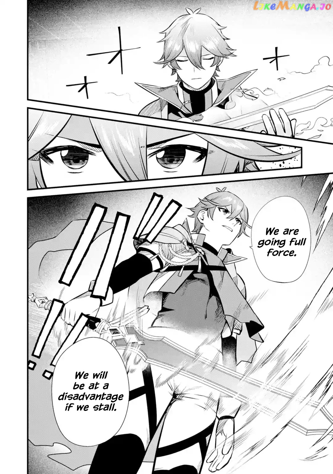 Welcome to the Impregnable Demon King Castle ~ chapter 14 - page 37