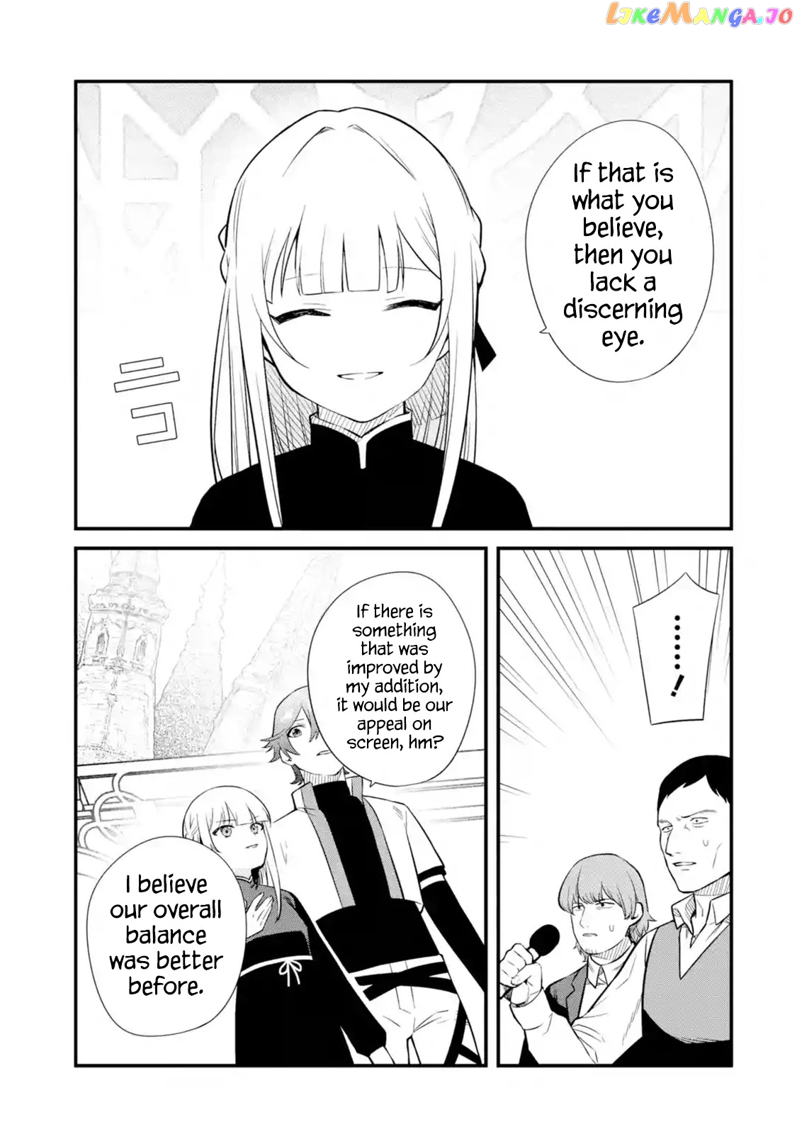 Welcome to the Impregnable Demon King Castle ~ chapter 14 - page 5