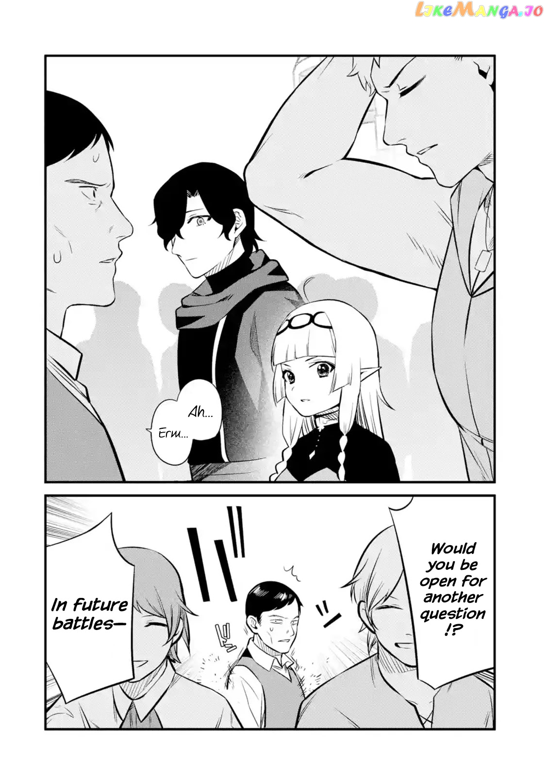 Welcome to the Impregnable Demon King Castle ~ chapter 14 - page 8
