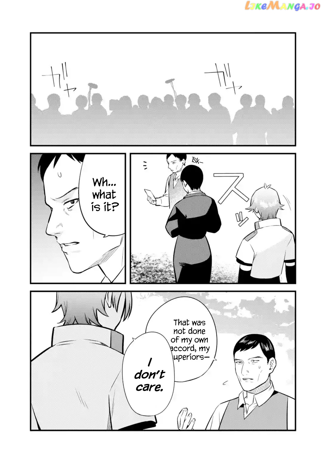 Welcome to the Impregnable Demon King Castle ~ chapter 14 - page 9