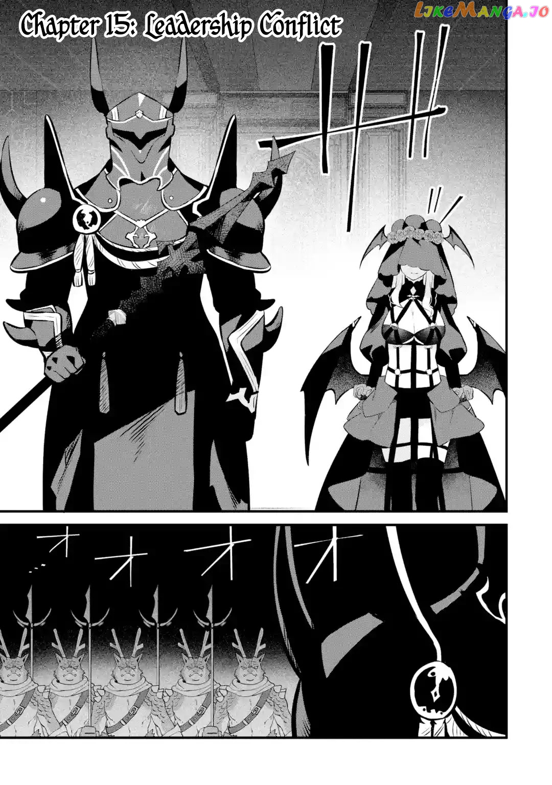 Welcome to the Impregnable Demon King Castle ~ chapter 15 - page 1