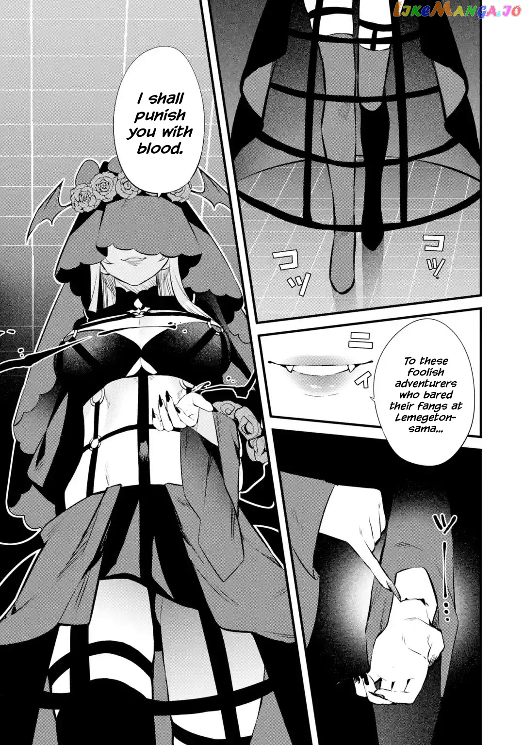Welcome to the Impregnable Demon King Castle ~ chapter 15 - page 19