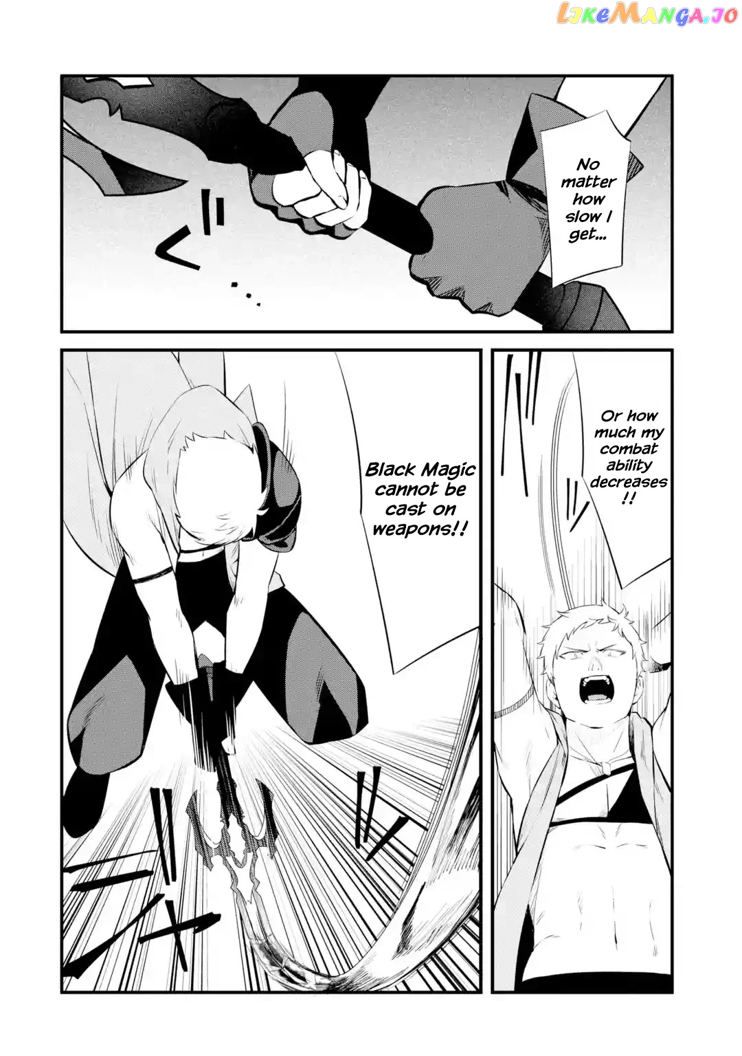 Welcome to the Impregnable Demon King Castle ~ chapter 15 - page 22