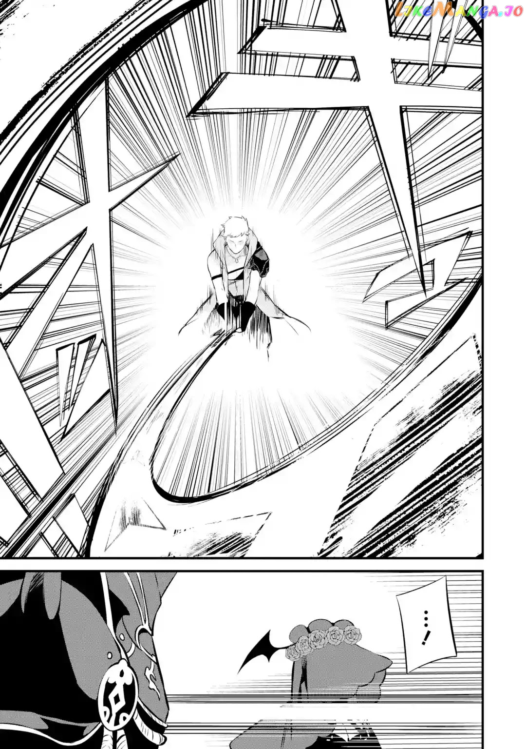Welcome to the Impregnable Demon King Castle ~ chapter 15 - page 23