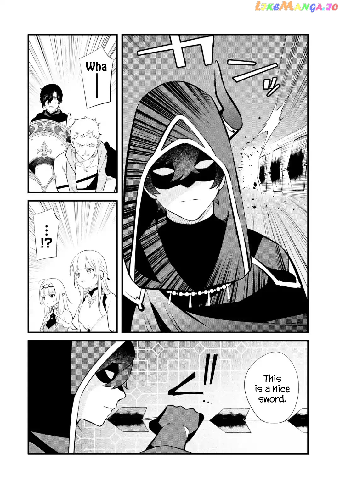 Welcome to the Impregnable Demon King Castle ~ chapter 15 - page 26