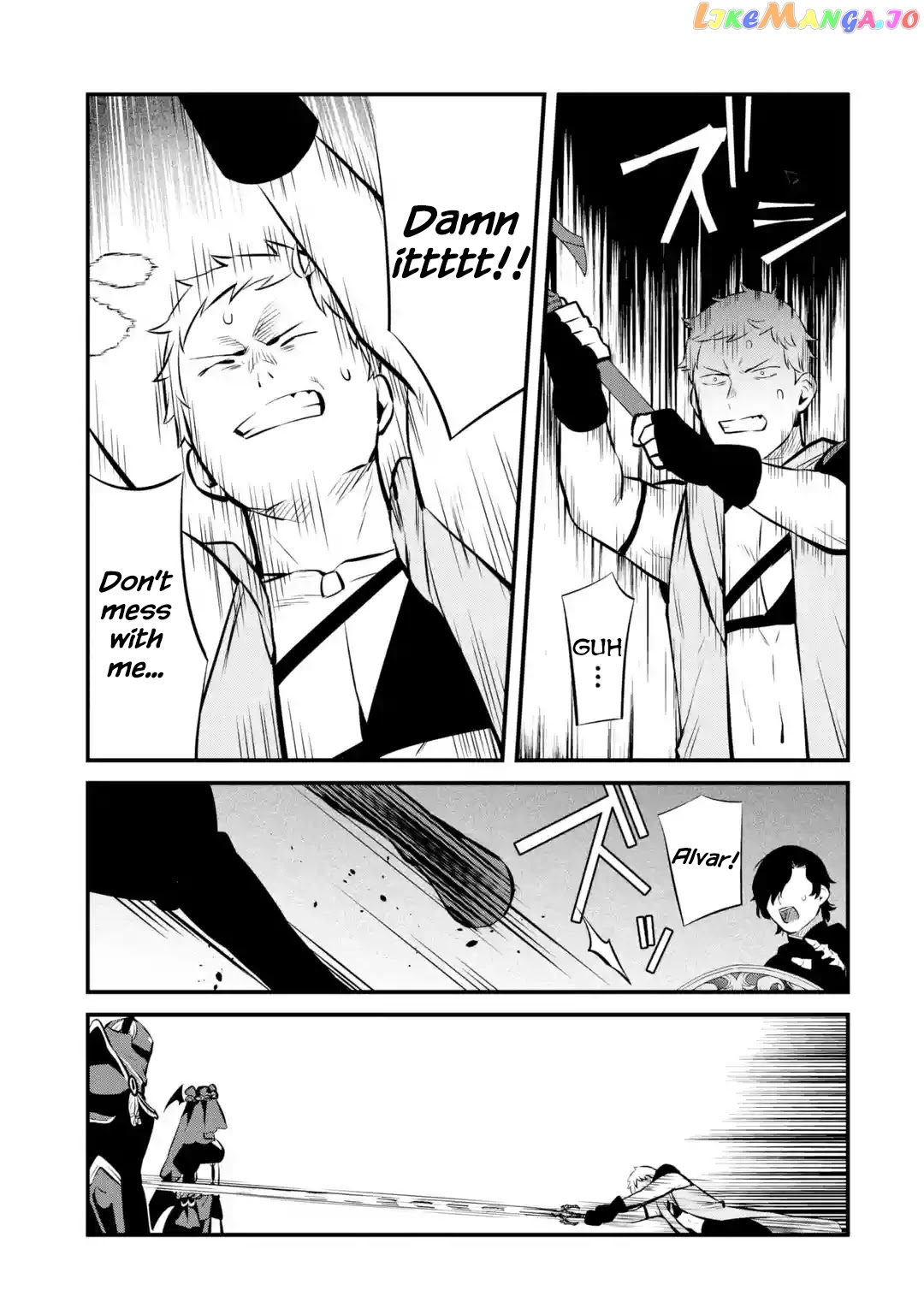 Welcome to the Impregnable Demon King Castle ~ chapter 15 - page 29