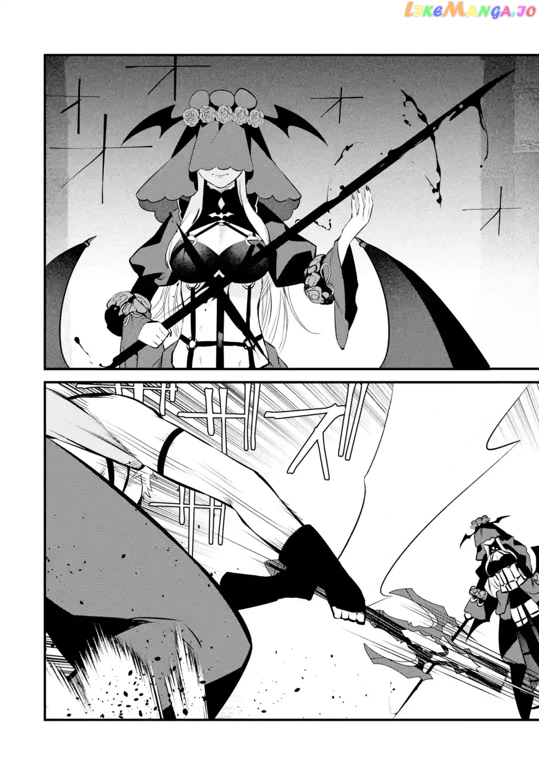 Welcome to the Impregnable Demon King Castle ~ chapter 15 - page 30