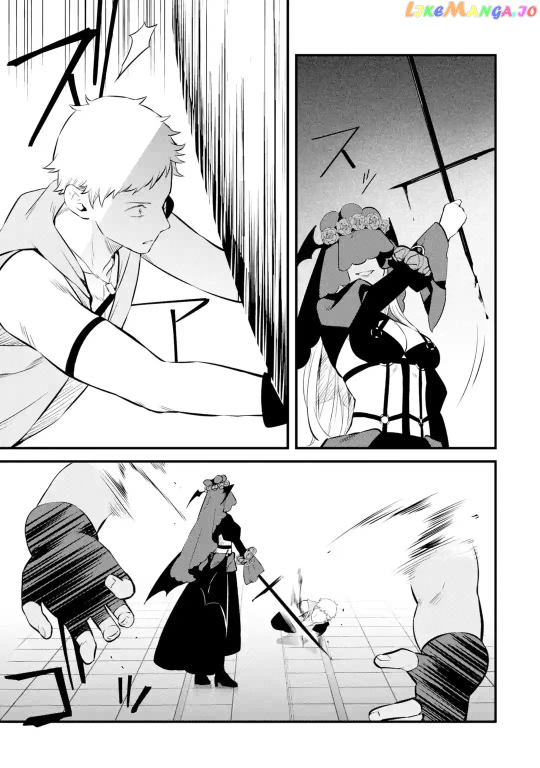 Welcome to the Impregnable Demon King Castle ~ chapter 15 - page 31