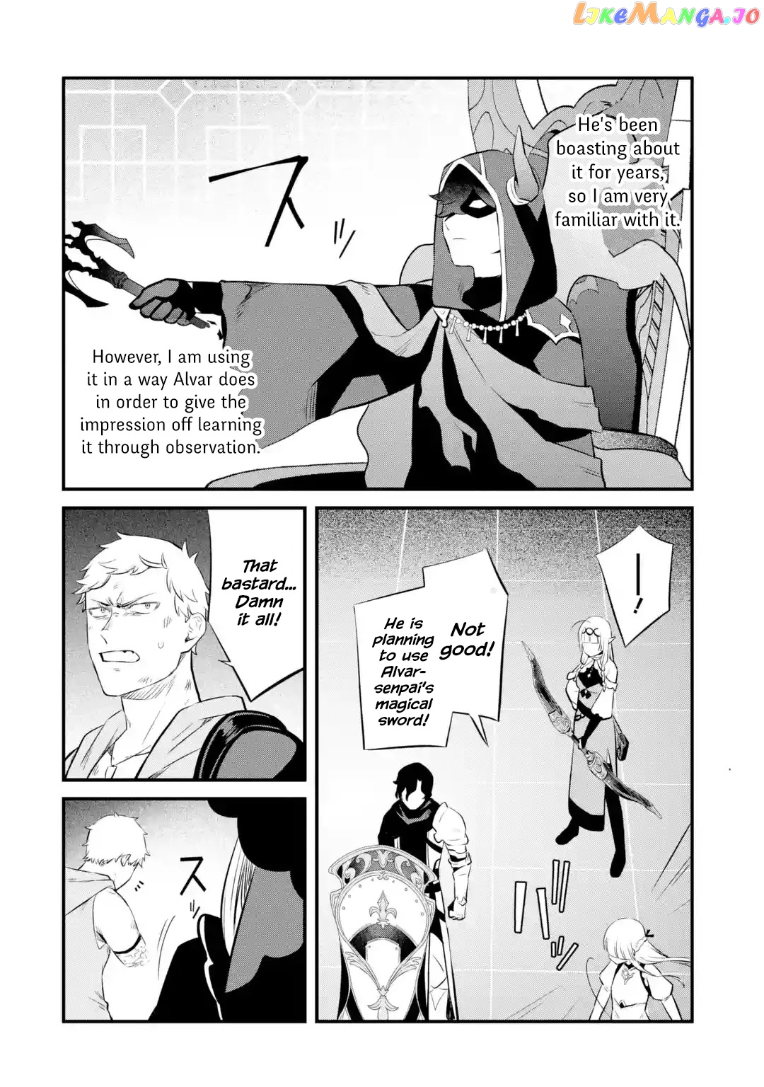 Welcome to the Impregnable Demon King Castle ~ chapter 15 - page 38