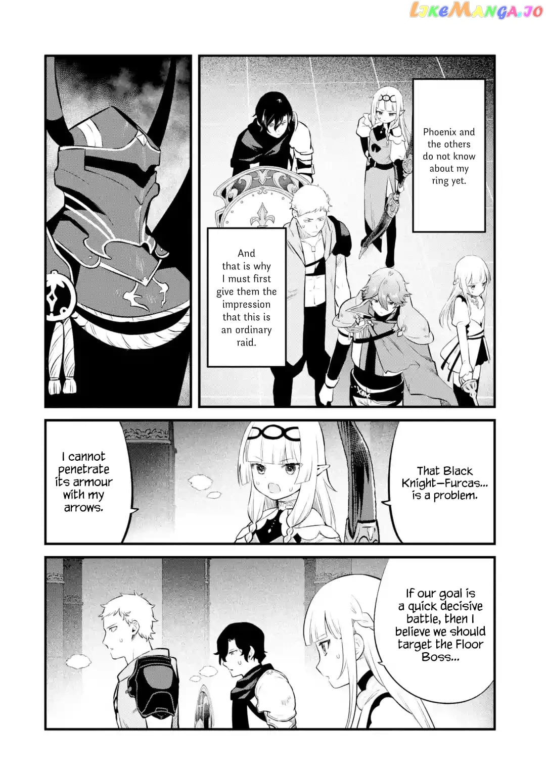 Welcome to the Impregnable Demon King Castle ~ chapter 15 - page 4