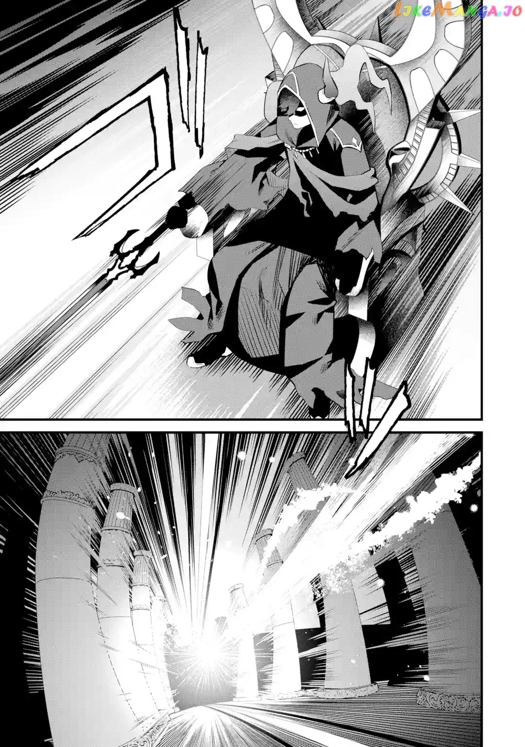 Welcome to the Impregnable Demon King Castle ~ chapter 15 - page 41
