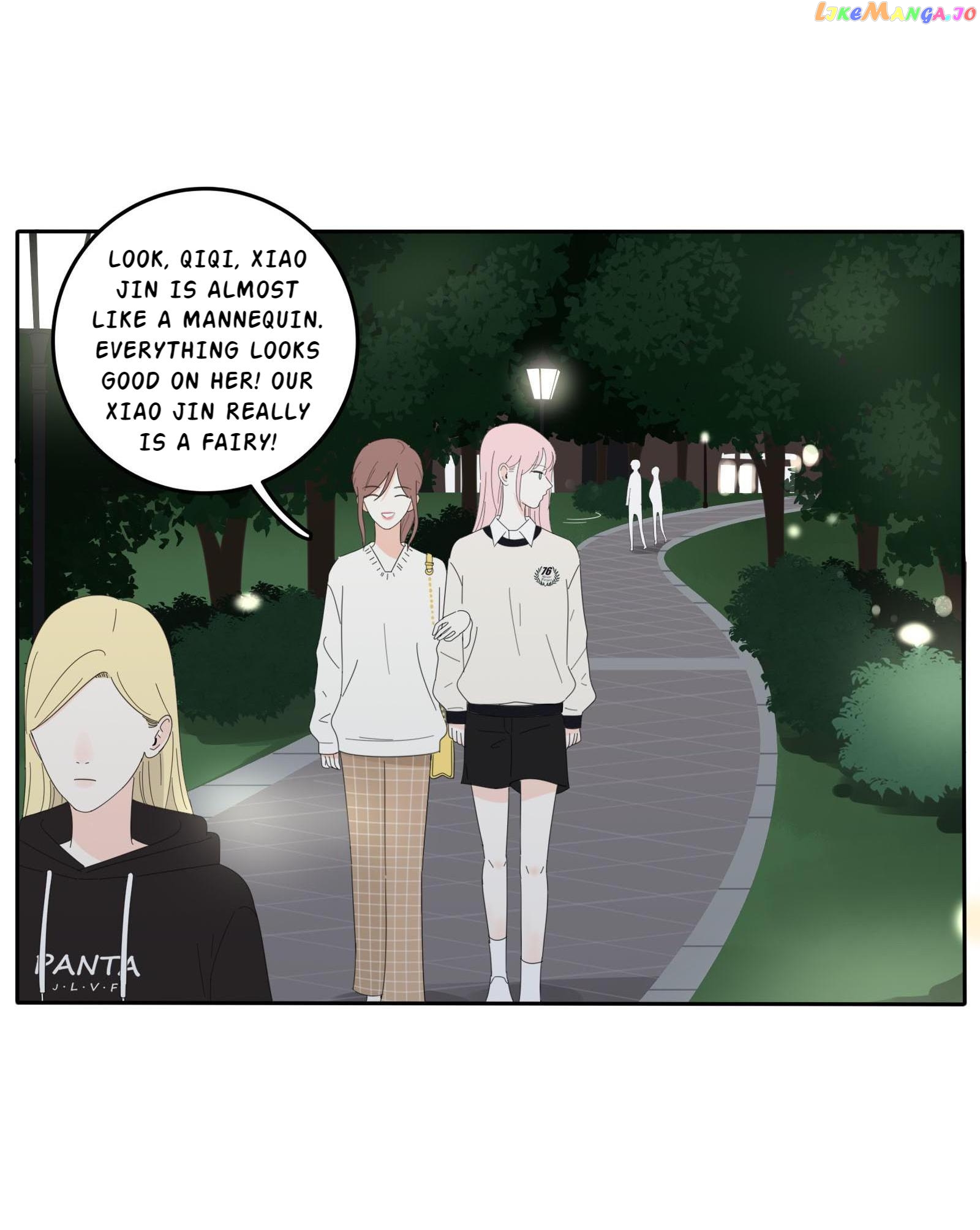 Baili Jin Among Mortals chapter 19.5 - page 3