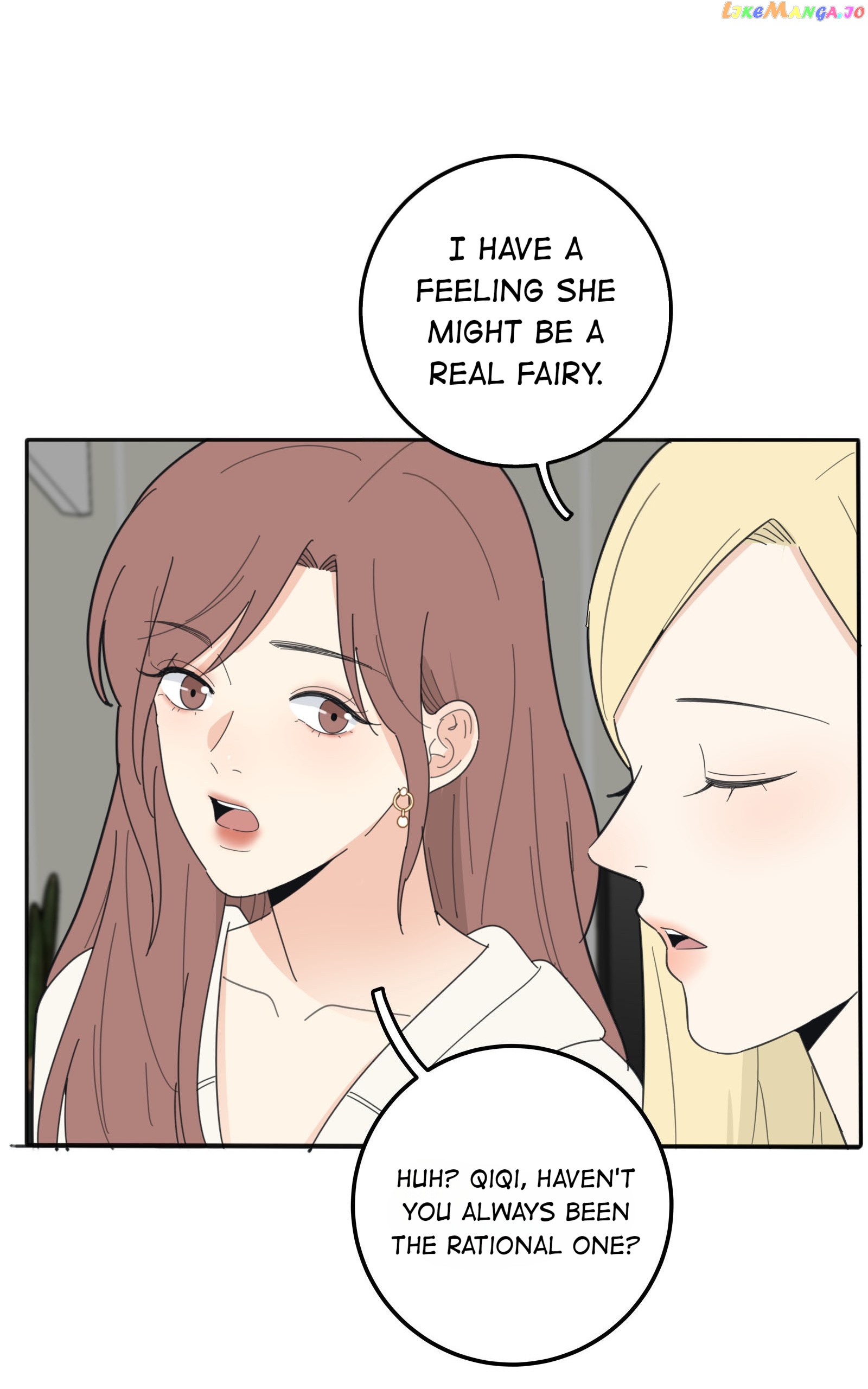 Baili Jin Among Mortals chapter 71 - page 26