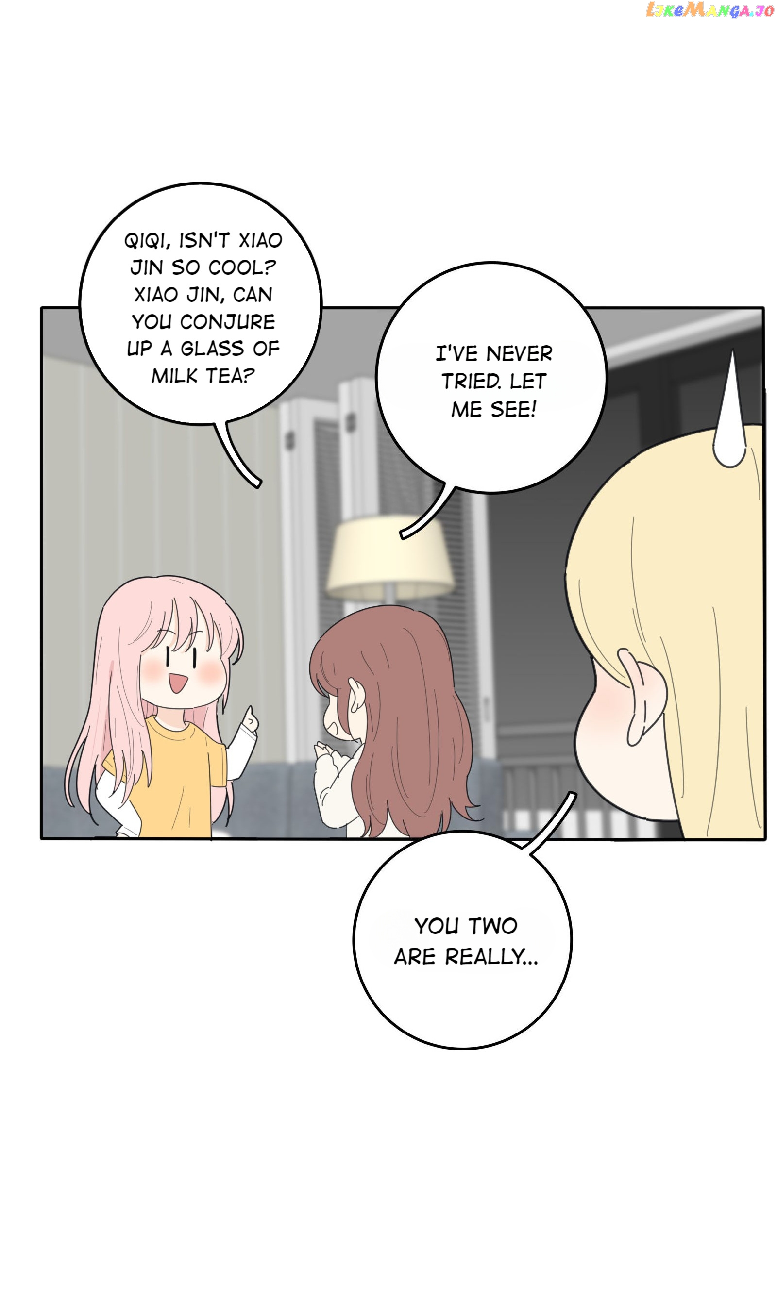 Baili Jin Among Mortals chapter 71 - page 33