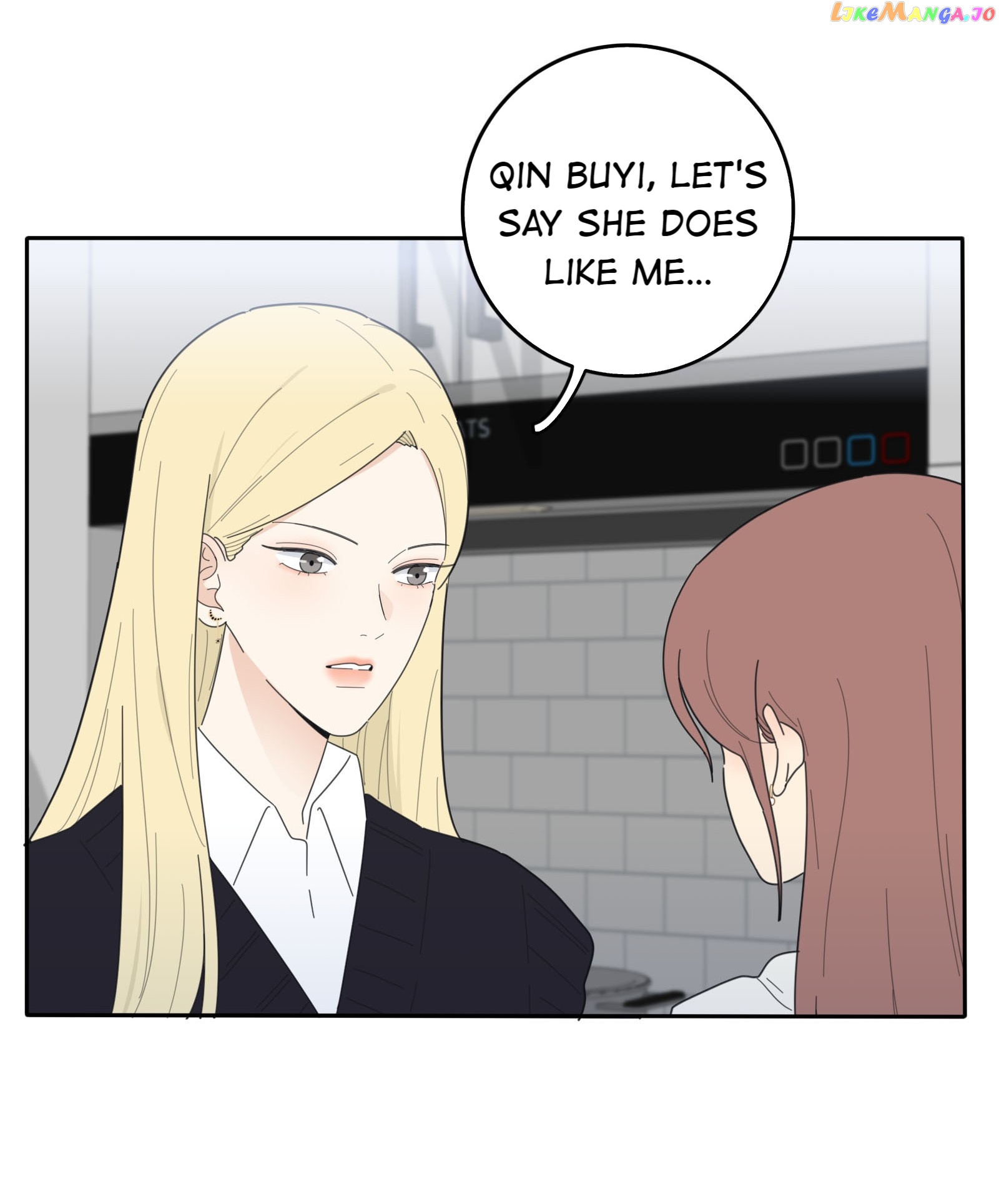 Baili Jin Among Mortals chapter 71 - page 5