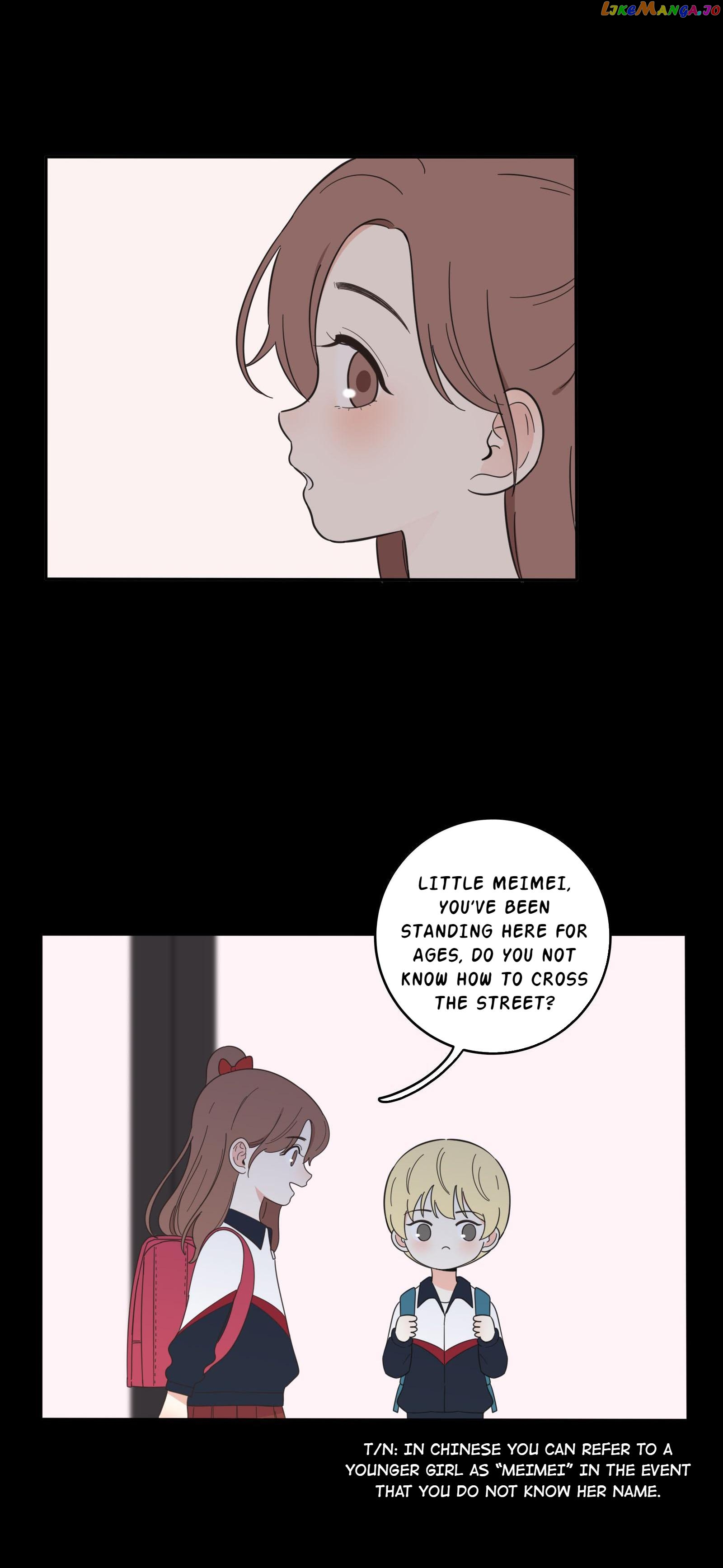 Baili Jin Among Mortals chapter 26.5 - page 6