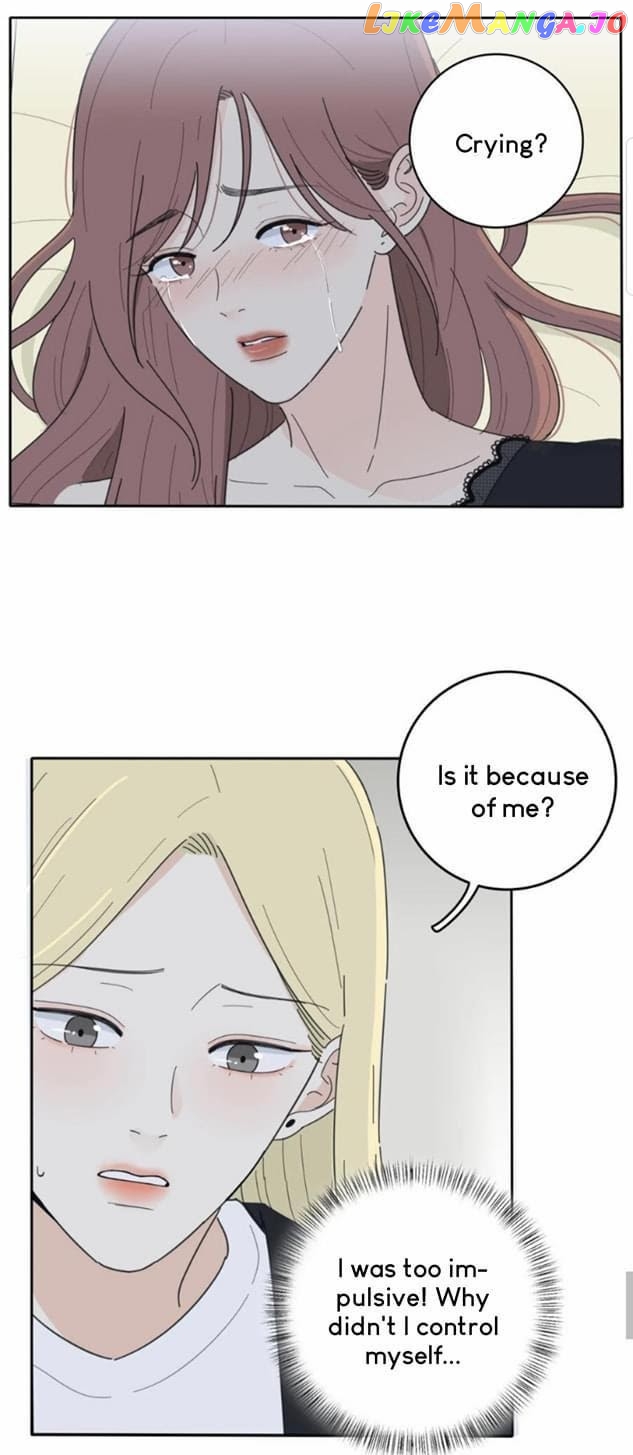 Baili Jin Among Mortals chapter 51 - page 10