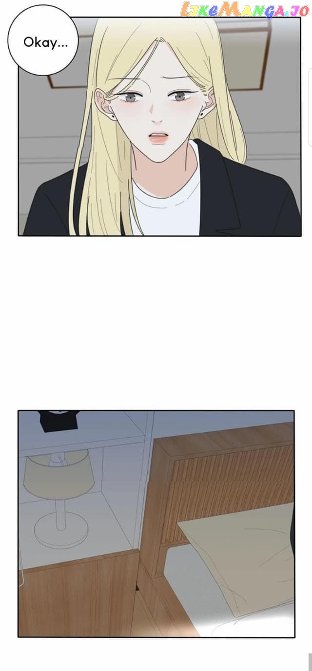 Baili Jin Among Mortals chapter 51 - page 12